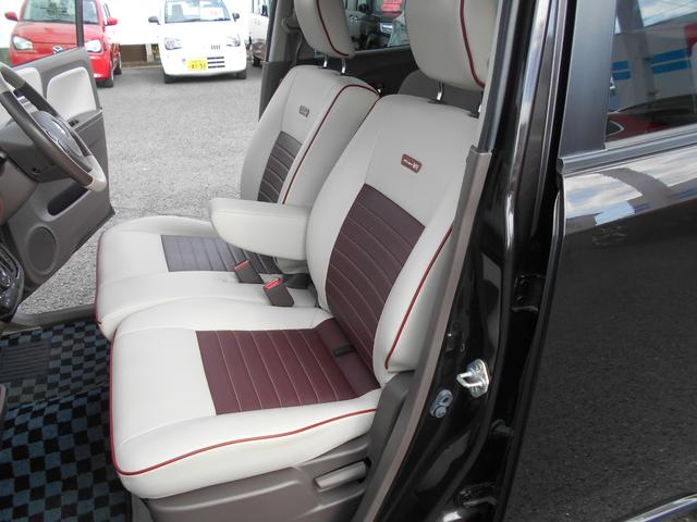 ����ȃV�[�g�I