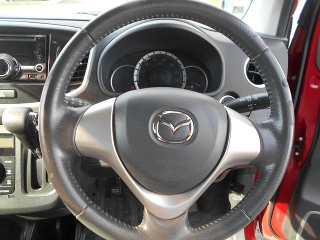 �X�e�A�����O���ӁI