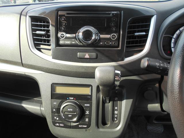 �O�Ȓ����I