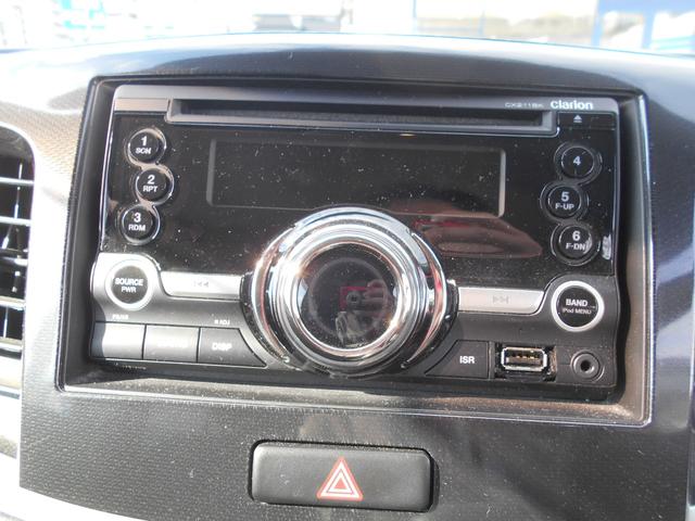 �I�[�f�B�I�I