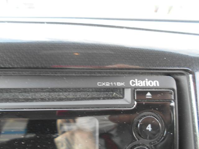 �I�[�f�B�I�^�ԁI