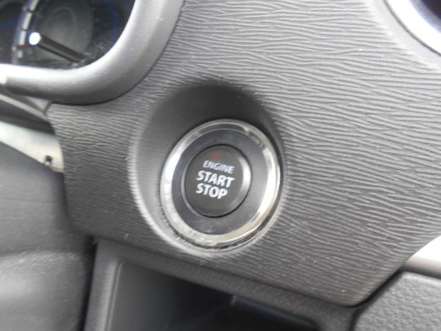 �v�b�V���X�^�[�g�����I