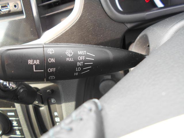 ���C�p�[���암�I