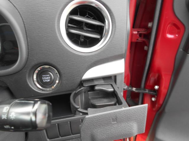 ���[���I