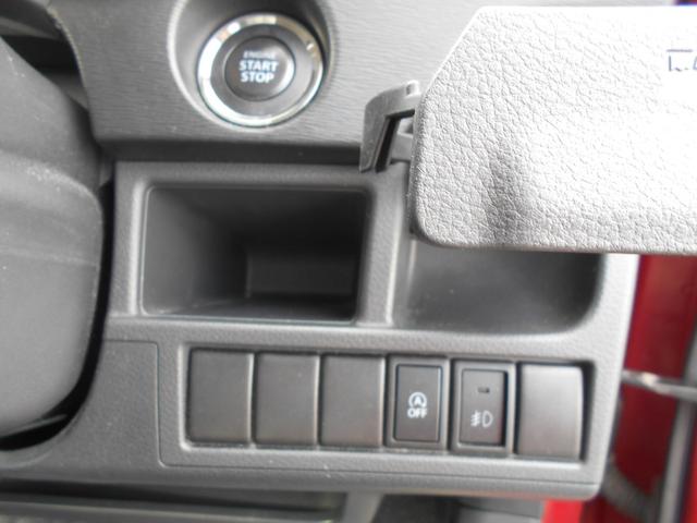 ���[���I