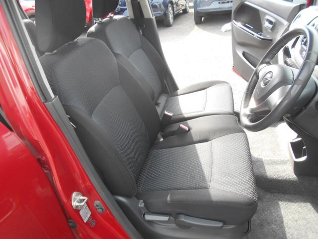 �^�]�ȃV�[�g�I