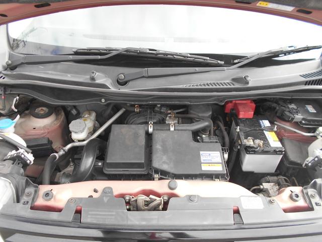 �G���W�����[���I