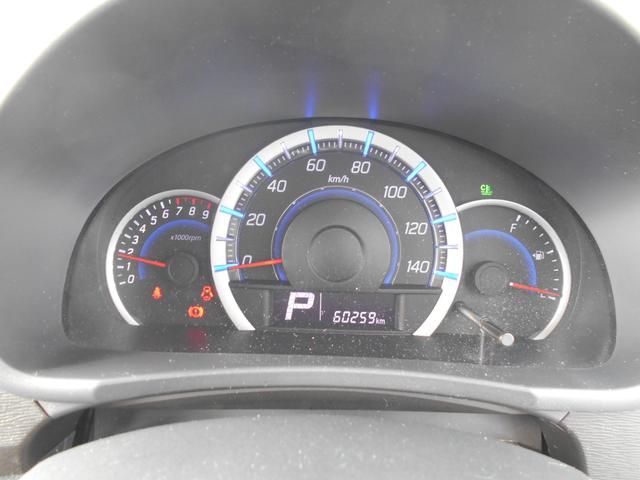 ���[�^�[���ӁI