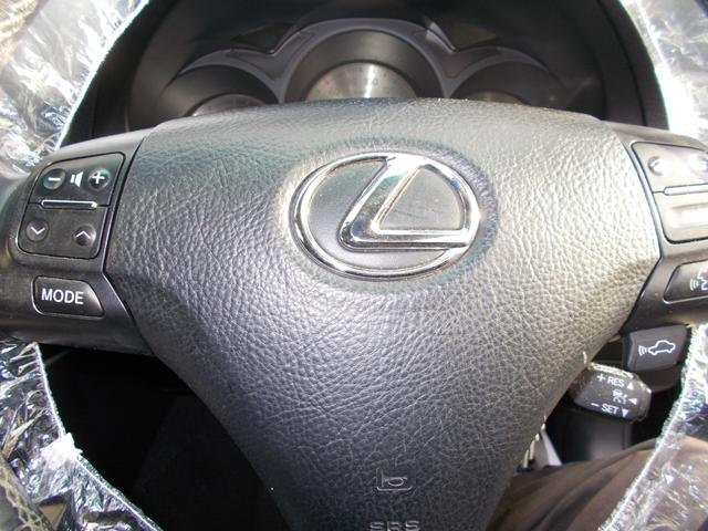 GS350サンマルチ エアロ ナビ サンルーフ エアロ フリーキー(14枚目)