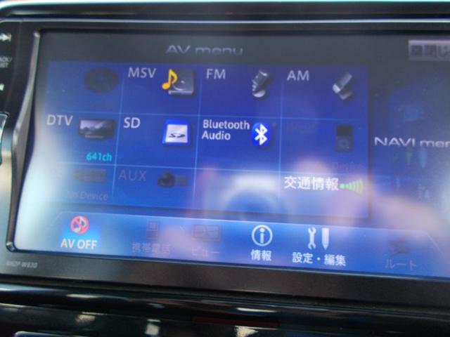 タント カスタムXスペシャル フルセグ Bluetooth対応 フリーキー(34枚目)