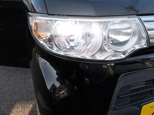 タント カスタムXスペシャル フルセグ Bluetooth対応 フリーキー(35枚目)