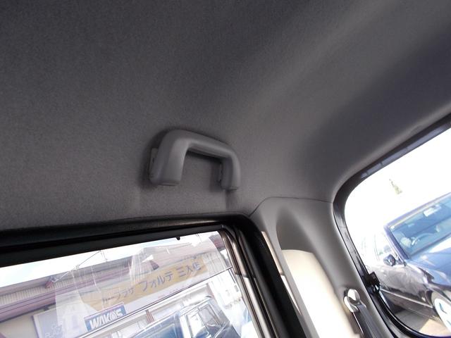 タント カスタムXスペシャル フルセグ Bluetooth対応 フリーキー(44枚目)