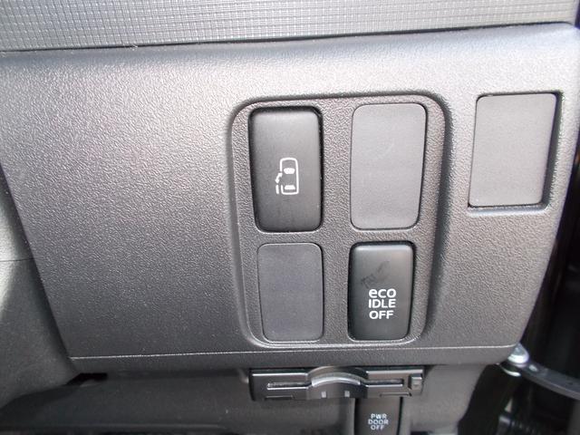 タント カスタムXスペシャル フルセグ Bluetooth対応 フリーキー(49枚目)