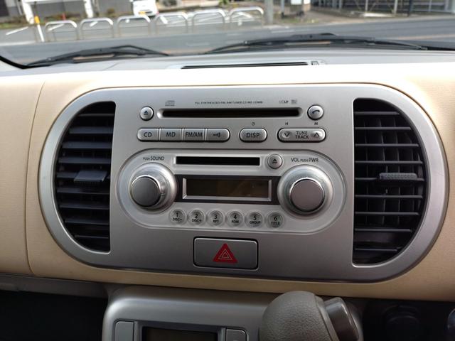 �����I�[�f�B�I�t���̂l�q���S���d���i�[�~���[�t���[�L�[�����t�H�O�����v�t���ł��I