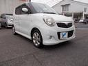 SUZUKI MR WAGON