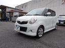 SUZUKI MR WAGON