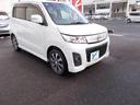 MAZDA AZ-WAGON CUSTOM STYLE