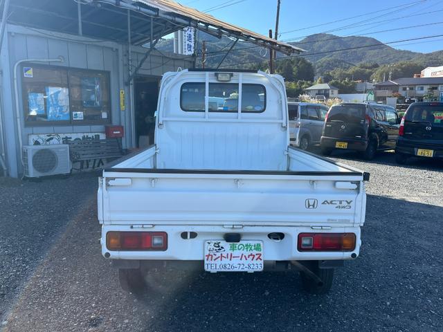 アクティトラック SDX 4WD 5速 エアコン パワステ エアバッグ(7枚目)