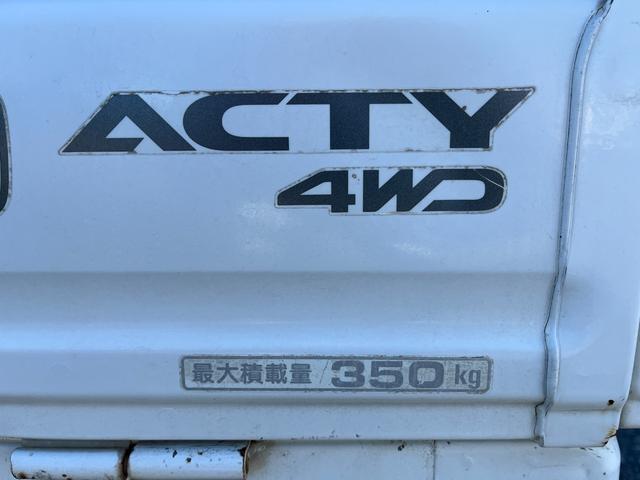 アクティトラック SDX 4WD 5速 エアコン パワステ エアバッグ(9枚目)