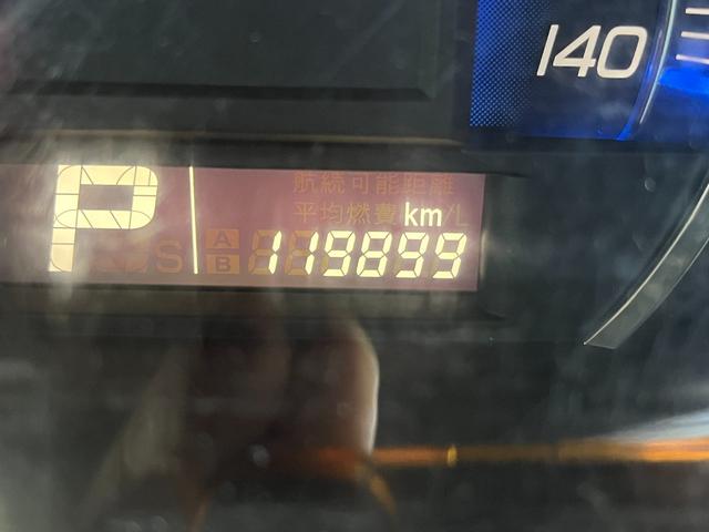 ワゴンRスティングレー X 4WD スマートキー プッシュスタート ABS アルミ ベンチシート 盗難防止システム(13枚目)