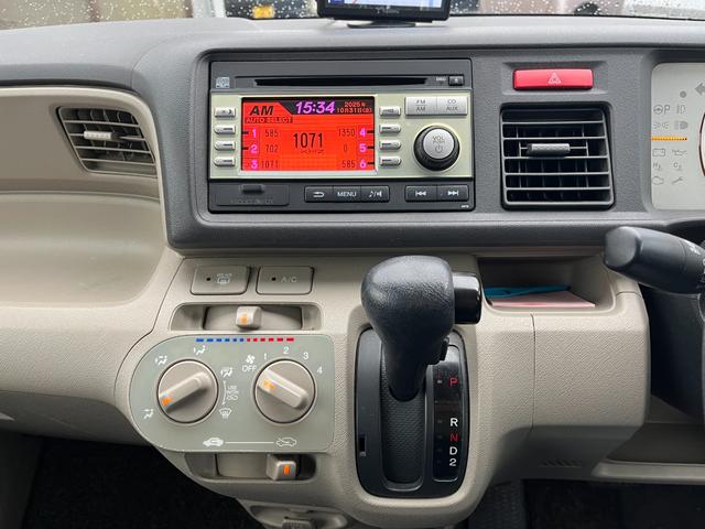 ライフ Ｇ　キーレス　ナビ　バックカメラ　ＥＴＣ　ＣＤ　ＡＢＳ　ベンチシート　オールシーズンタイヤ（15枚目）