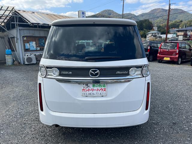 ビアンテ ２３Ｓ　スマートキー　リア両側電動スライドドア　ＨＤＤナビ　ワンセグテレビ　バックカメラ　ＥＴＣ　ブレーキアシスト　アルミ（7枚目）