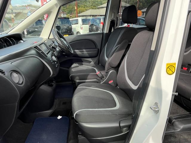 ビアンテ ２３Ｓ　スマートキー　リア両側電動スライドドア　ＨＤＤナビ　ワンセグテレビ　バックカメラ　ＥＴＣ　ブレーキアシスト　アルミ（26枚目）