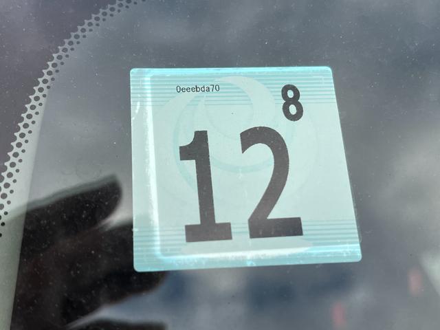 ノート X DIG-S インテリキー ナビ TV バックカメラ ETC 盗難防止システム(14枚目)