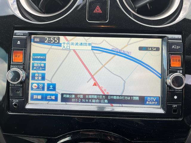 ノート X DIG-S インテリキー ナビ TV バックカメラ ETC 盗難防止システム(20枚目)