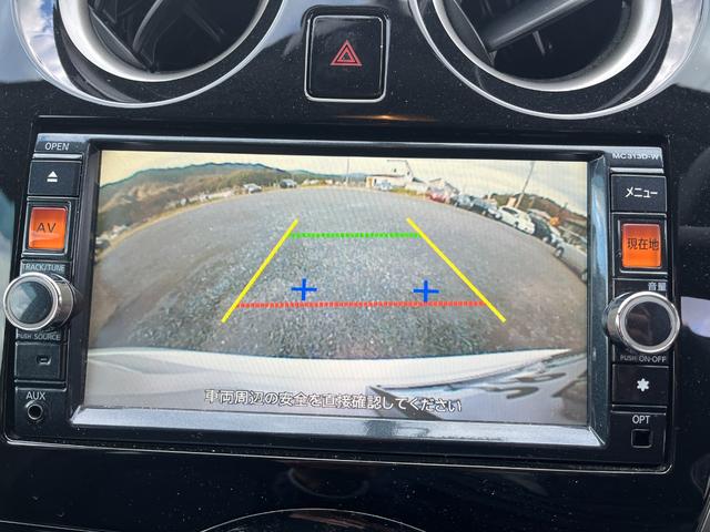 ノート X DIG-S インテリキー ナビ TV バックカメラ ETC 盗難防止システム(21枚目)