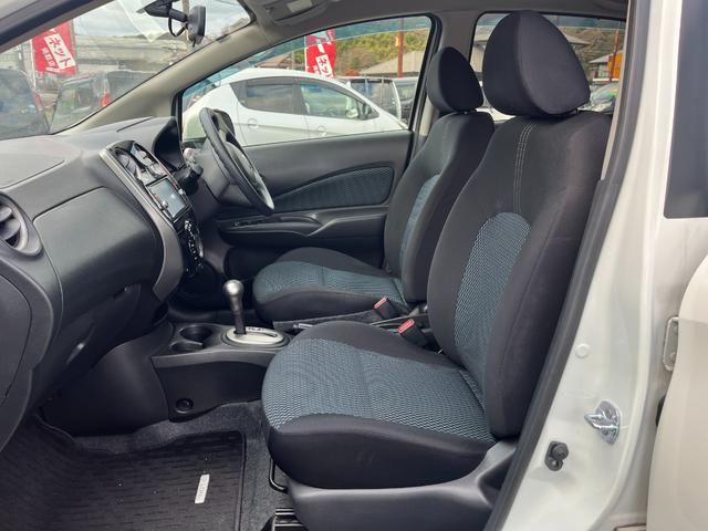 ノート X DIG-S インテリキー ナビ TV バックカメラ ETC 盗難防止システム(30枚目)