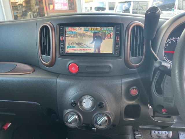 キューブ １５Ｘ　インテリキー　プッシュスタート　ナビ　ＴＶ　バックカメラ　ベンチシート　ＡＢＳ（17枚目）