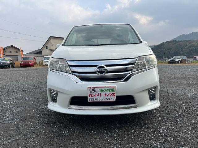 セレナ ハイウェイスター　Ｓ－ハイブリッド　Ｖセレクション　インテリキー　プッシュスタート　リア両側電動スライドドア　ナビ　ＴＶ　バックカメラ　ＥＴＣ　クルーズコントロール　後席モニター　ＡＢＳ　アルミ（2枚目）