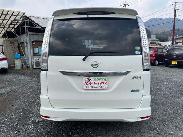 セレナ ハイウェイスター　Ｓ－ハイブリッド　Ｖセレクション　インテリキー　プッシュスタート　リア両側電動スライドドア　ナビ　ＴＶ　バックカメラ　ＥＴＣ　クルーズコントロール　後席モニター　ＡＢＳ　アルミ（7枚目）