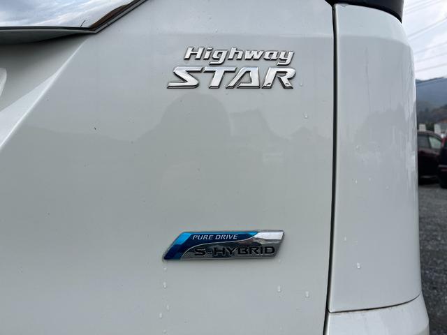 セレナ ハイウェイスター　Ｓ－ハイブリッド　Ｖセレクション　インテリキー　プッシュスタート　リア両側電動スライドドア　ナビ　ＴＶ　バックカメラ　ＥＴＣ　クルーズコントロール　後席モニター　ＡＢＳ　アルミ（8枚目）