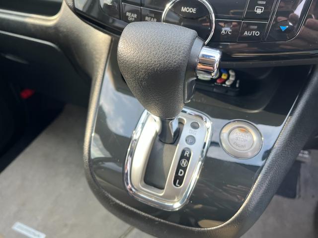 セレナ ハイウェイスター　Ｓ－ハイブリッド　Ｖセレクション　インテリキー　プッシュスタート　リア両側電動スライドドア　ナビ　ＴＶ　バックカメラ　ＥＴＣ　クルーズコントロール　後席モニター　ＡＢＳ　アルミ（22枚目）