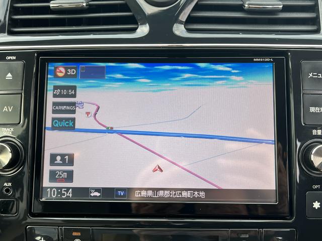 セレナ ハイウェイスター　Ｓ－ハイブリッド　Ｖセレクション　インテリキー　プッシュスタート　リア両側電動スライドドア　ナビ　ＴＶ　バックカメラ　ＥＴＣ　クルーズコントロール　後席モニター　ＡＢＳ　アルミ（23枚目）