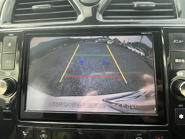 セレナ ハイウェイスター　Ｓ－ハイブリッド　Ｖセレクション　インテリキー　プッシュスタート　リア両側電動スライドドア　ナビ　ＴＶ　バックカメラ　ＥＴＣ　クルーズコントロール　後席モニター　ＡＢＳ　アルミ（24枚目）