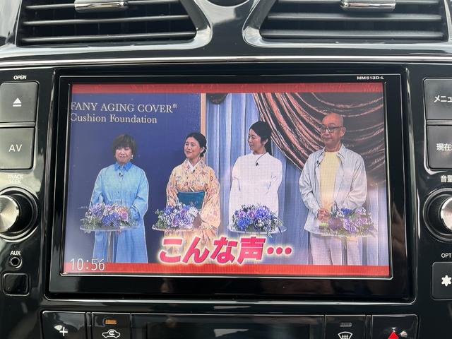 セレナ ハイウェイスター　Ｓ－ハイブリッド　Ｖセレクション　インテリキー　プッシュスタート　リア両側電動スライドドア　ナビ　ＴＶ　バックカメラ　ＥＴＣ　クルーズコントロール　後席モニター　ＡＢＳ　アルミ（25枚目）