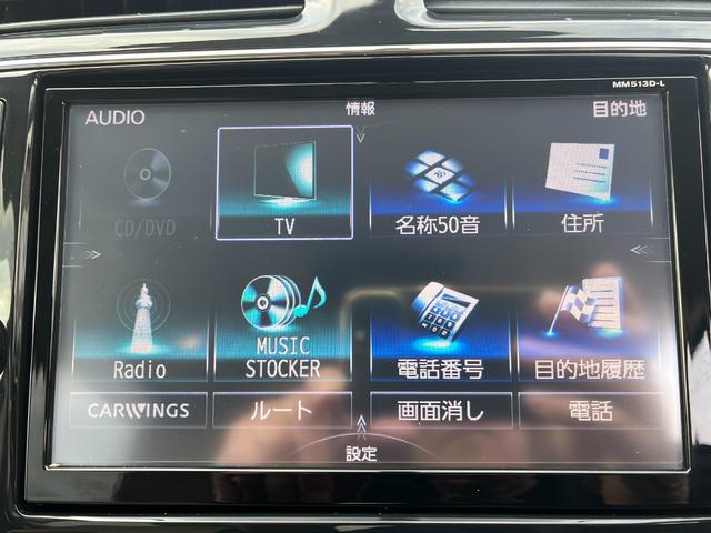 セレナ ハイウェイスター　Ｓ－ハイブリッド　Ｖセレクション　インテリキー　プッシュスタート　リア両側電動スライドドア　ナビ　ＴＶ　バックカメラ　ＥＴＣ　クルーズコントロール　後席モニター　ＡＢＳ　アルミ（26枚目）