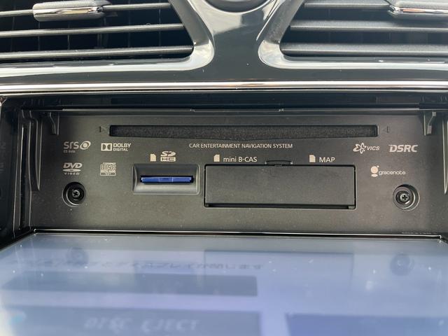 セレナ ハイウェイスター　Ｓ－ハイブリッド　Ｖセレクション　インテリキー　プッシュスタート　リア両側電動スライドドア　ナビ　ＴＶ　バックカメラ　ＥＴＣ　クルーズコントロール　後席モニター　ＡＢＳ　アルミ（27枚目）