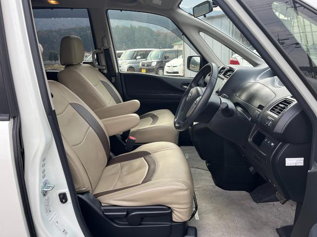 セレナ ハイウェイスター　Ｓ－ハイブリッド　Ｖセレクション　インテリキー　プッシュスタート　リア両側電動スライドドア　ナビ　ＴＶ　バックカメラ　ＥＴＣ　クルーズコントロール　後席モニター　ＡＢＳ　アルミ（32枚目）