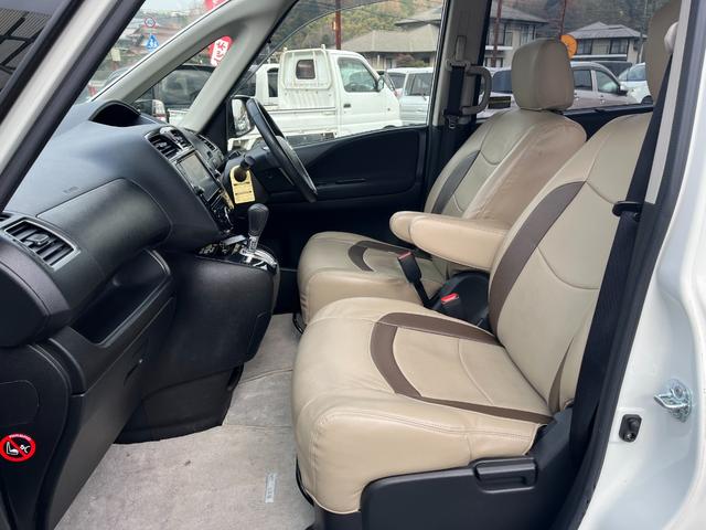 セレナ ハイウェイスター　Ｓ－ハイブリッド　Ｖセレクション　インテリキー　プッシュスタート　リア両側電動スライドドア　ナビ　ＴＶ　バックカメラ　ＥＴＣ　クルーズコントロール　後席モニター　ＡＢＳ　アルミ（34枚目）