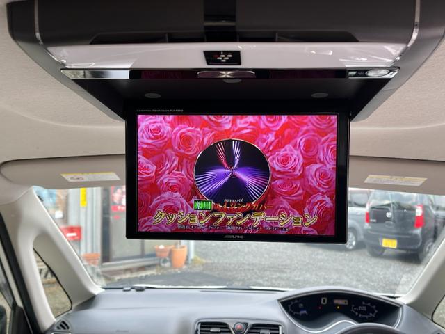 セレナ ハイウェイスター　Ｓ－ハイブリッド　Ｖセレクション　インテリキー　プッシュスタート　リア両側電動スライドドア　ナビ　ＴＶ　バックカメラ　ＥＴＣ　クルーズコントロール　後席モニター　ＡＢＳ　アルミ（35枚目）