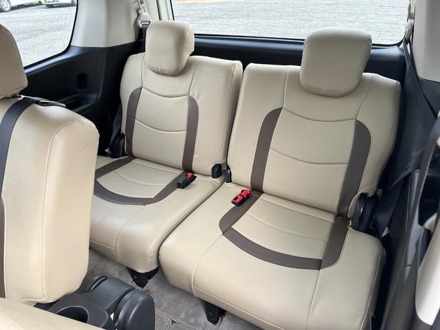 セレナ ハイウェイスター　Ｓ－ハイブリッド　Ｖセレクション　インテリキー　プッシュスタート　リア両側電動スライドドア　ナビ　ＴＶ　バックカメラ　ＥＴＣ　クルーズコントロール　後席モニター　ＡＢＳ　アルミ（37枚目）