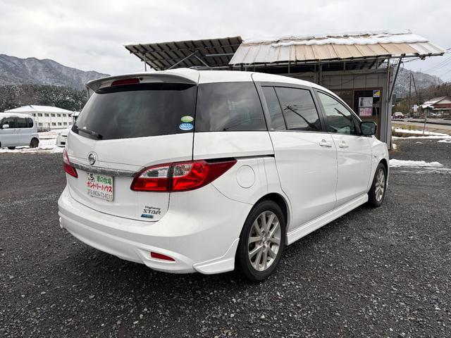 ラフェスタ ハイウェイスターG 7人乗り 左リア電動スライドドア インテリキー CD ABS アルミ(6枚目)