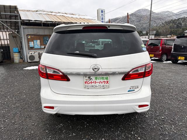 ラフェスタ ハイウェイスターG 7人乗り 左リア電動スライドドア インテリキー CD ABS アルミ(7枚目)