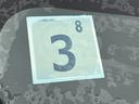 ͥ12