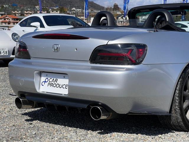 Ｓ２０００ ベースグレード　ＡＰ１・ハーフレザー・ＨＩＤヘッドライト・テイン車高調・ワタナベ１７インチホイール・ロッソモデロマフラー・ＭＯＭＯステアリング・社外タワーバー・社外テール・カーボンボンネット・ＥＴＣ・（46枚目）