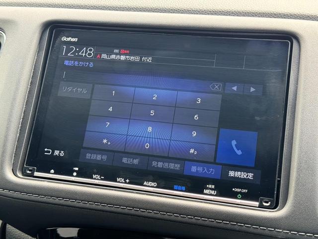 Ｘ・ホンダセンシング　記録簿・アダプティブクルーズコントロール・プリクラッシュセーフティー・レーンキープアシスト・ナビ・バックカメラ・ＴＶ・Ｂｌｕｅｔｏｏｔｈ・ＥＴＣ・オートライト・ホールドアシスト・ＵＳＢ・ＨＤＭＩ(13枚目)